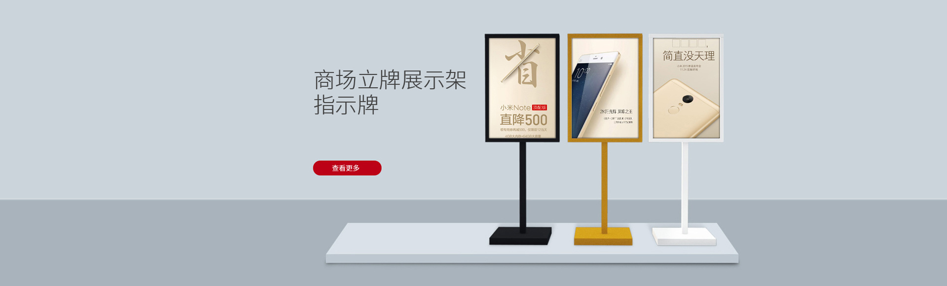 奧輝時(shí)代（北京）廣告有限公司