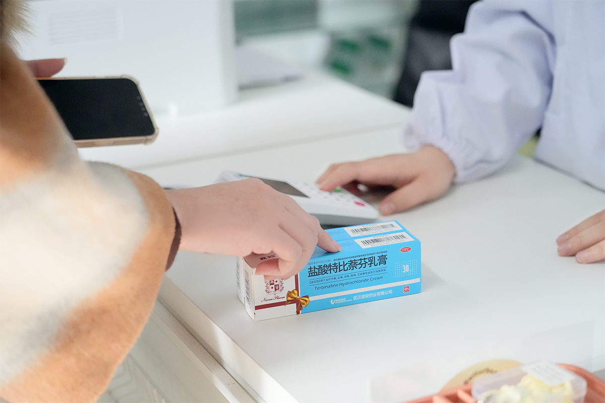 諾安藥店（湖北）有限公司