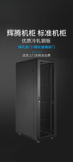监控和管理