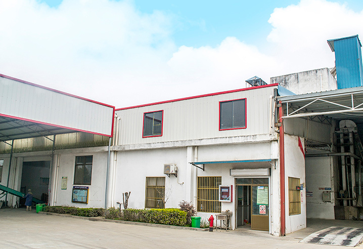 生產設備