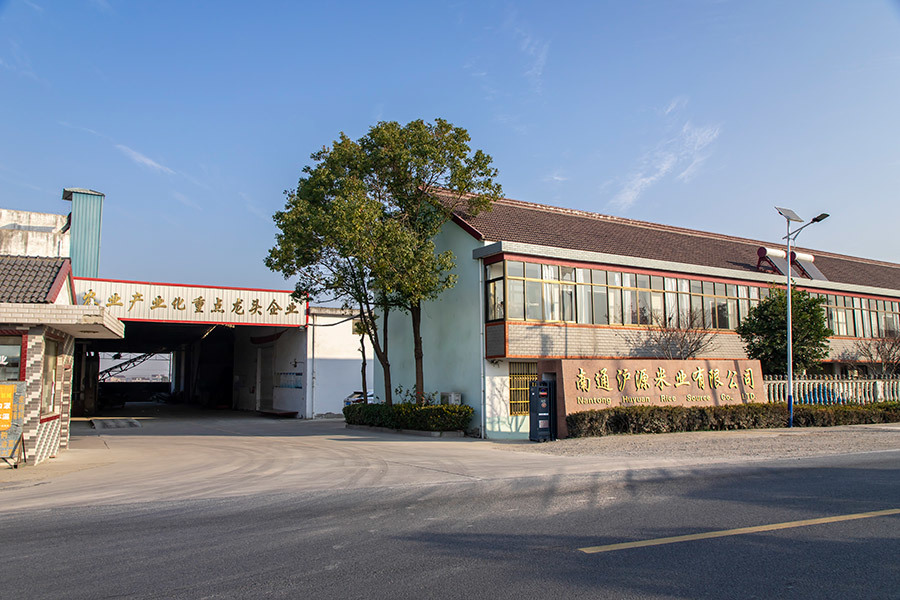 廠容廠貌