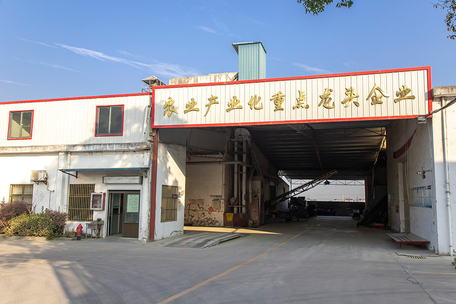 廠容廠貌