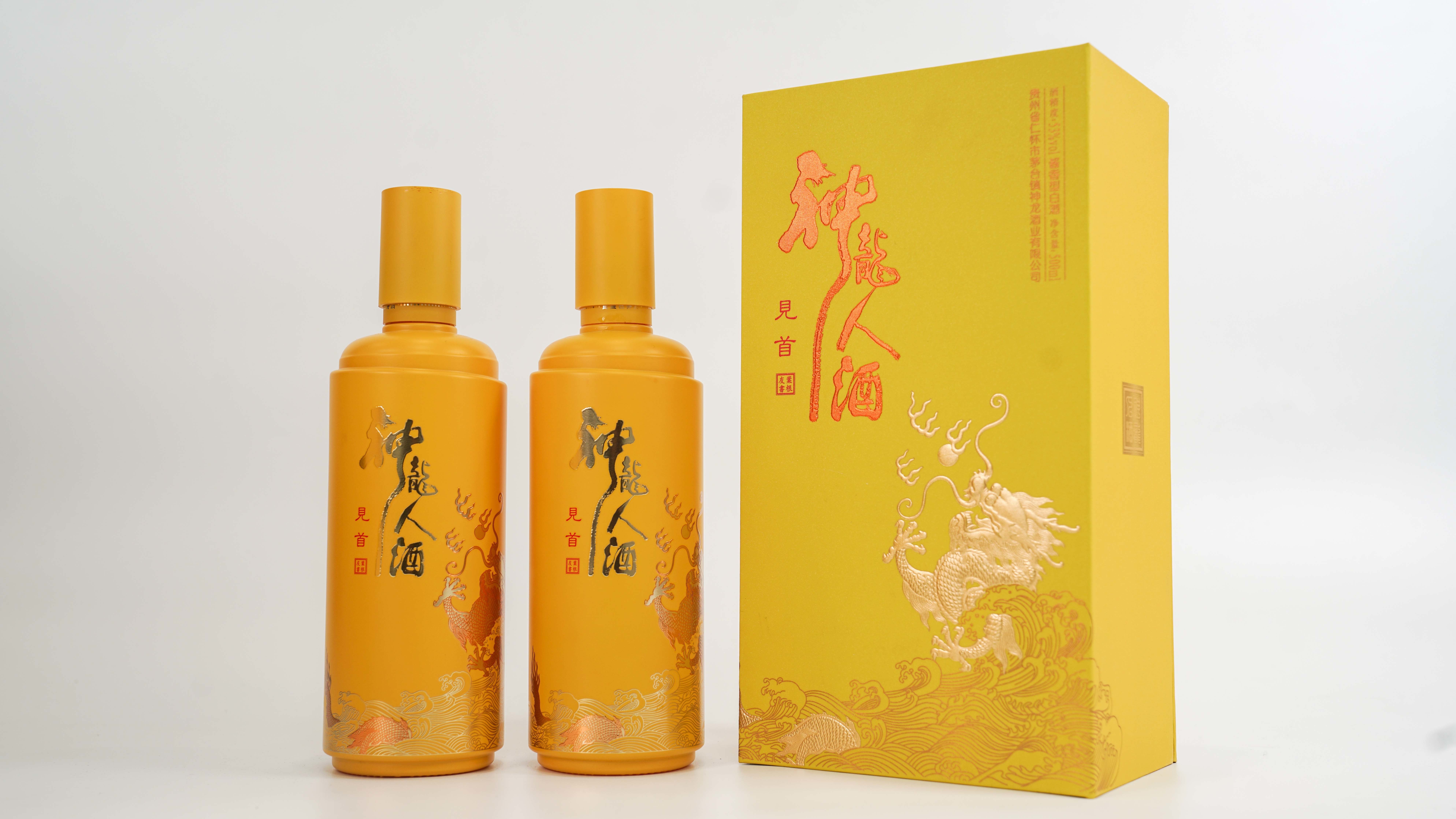 神龙人酒