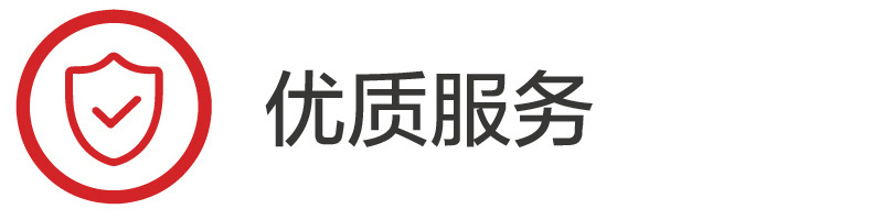 圖片名稱(chēng) 圖片名稱(chēng)