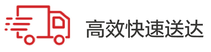 圖片名稱(chēng) 圖片名稱(chēng)