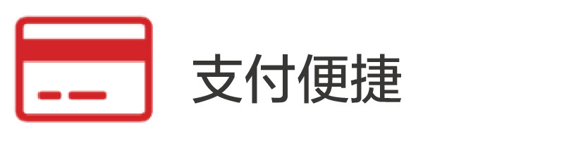 圖片名稱(chēng) 圖片名稱(chēng)