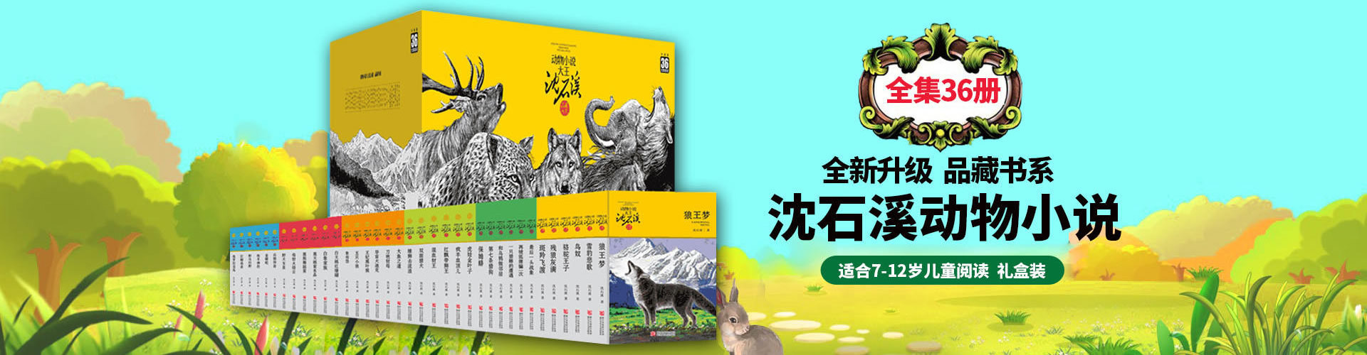 圖片名稱 圖片名稱