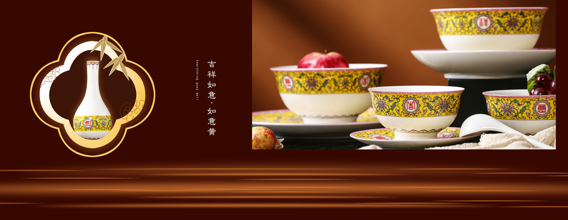 关于我们 关于我们