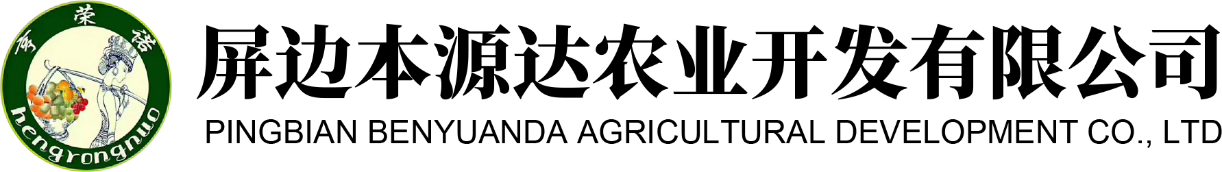 圖片名稱