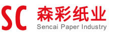 唐山森彩紙業(yè)有限公司