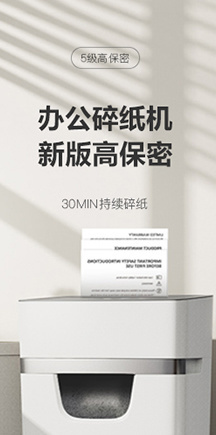辦公文具 辦公文具