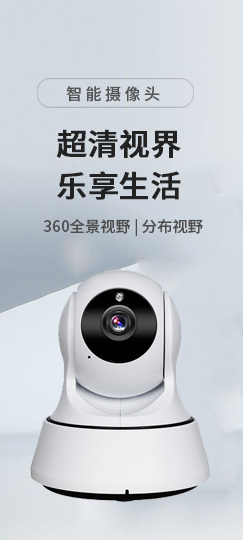 激光打印機(jī)