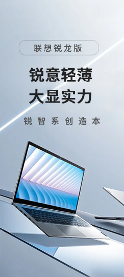 激光打印機(jī)