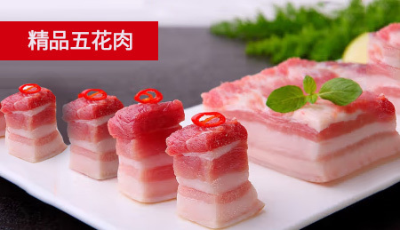 辦公用品