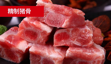 辦公家具