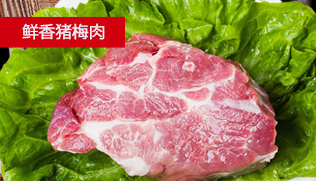 文體用品