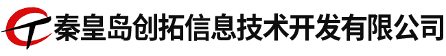 demo