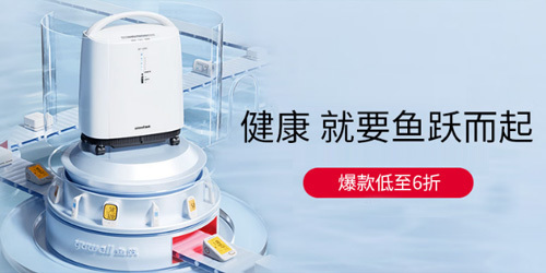 辦公家具 辦公家具
