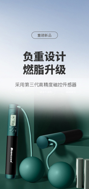 針織家紡 針織家紡