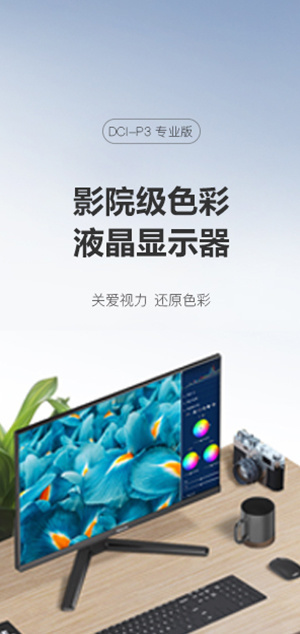 家用電器 家用電器