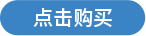 圖片名稱