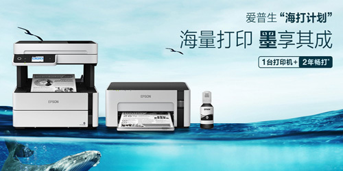 辦公用品 辦公用品