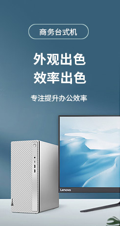 計(jì)算機(jī)設(shè)備