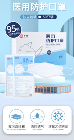 激光打印機(jī)