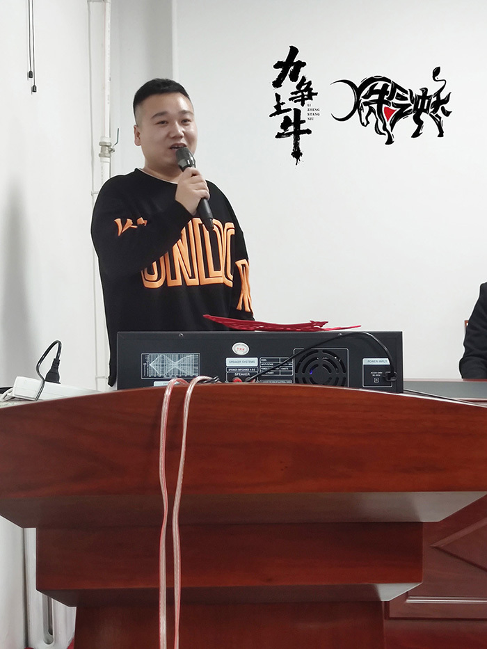 河北保定鼎瑞塑業(yè)領(lǐng)導(dǎo)班子