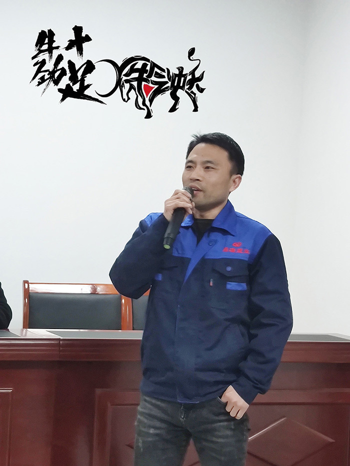 河北保定鼎瑞塑業(yè)領(lǐng)導(dǎo)班子