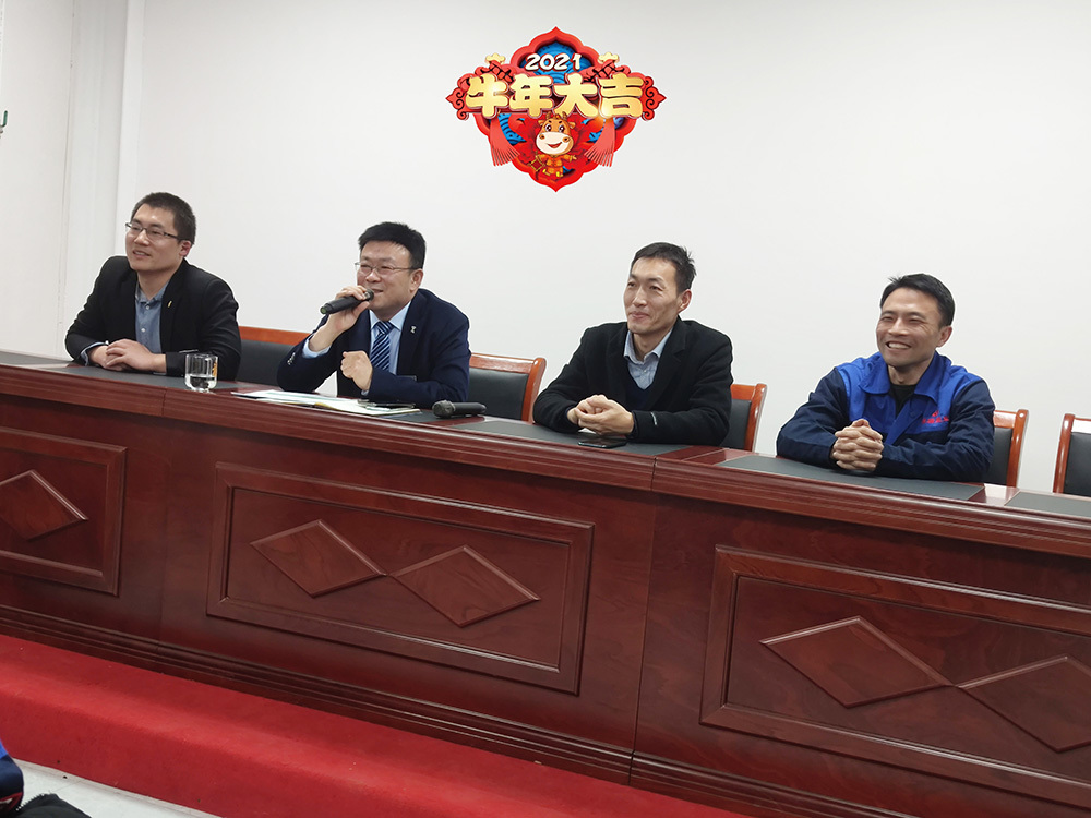 【凝心聚力 砥礪前行】鼎瑞塑業(yè)2021年新春年會(huì)暨表彰大會(huì)圓滿舉行 【凝心聚力 砥礪前行】鼎瑞塑業(yè)2021年新春年會(huì)暨表彰大會(huì)圓滿舉行
