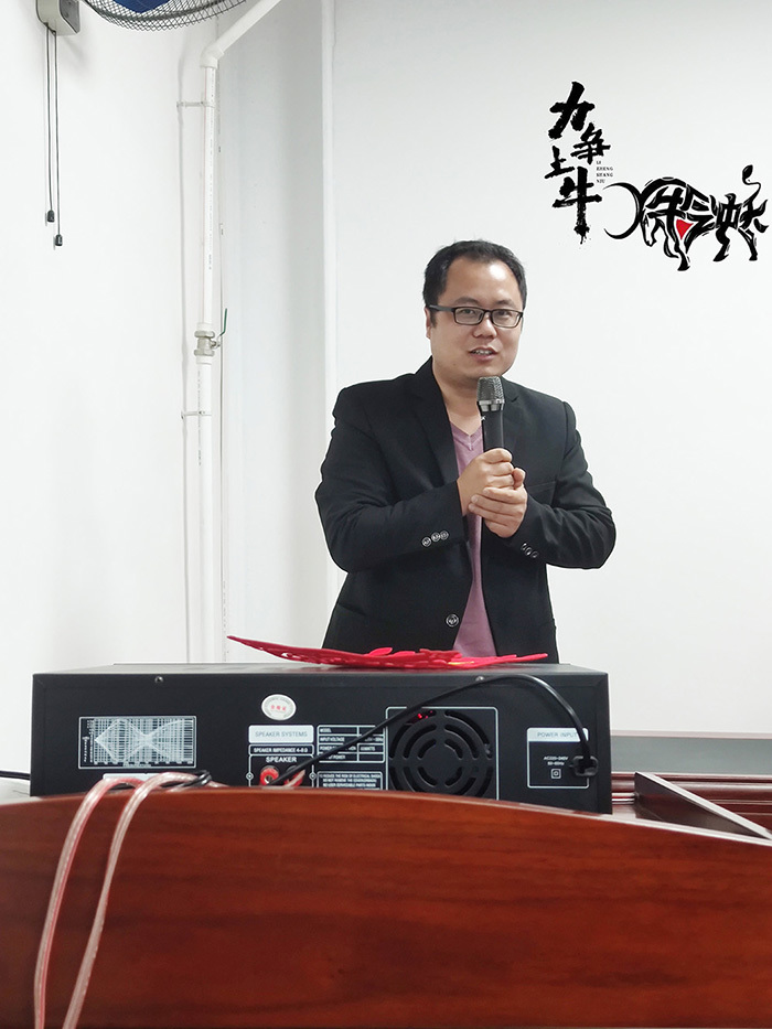 河北保定鼎瑞塑業(yè)領(lǐng)導(dǎo)班子