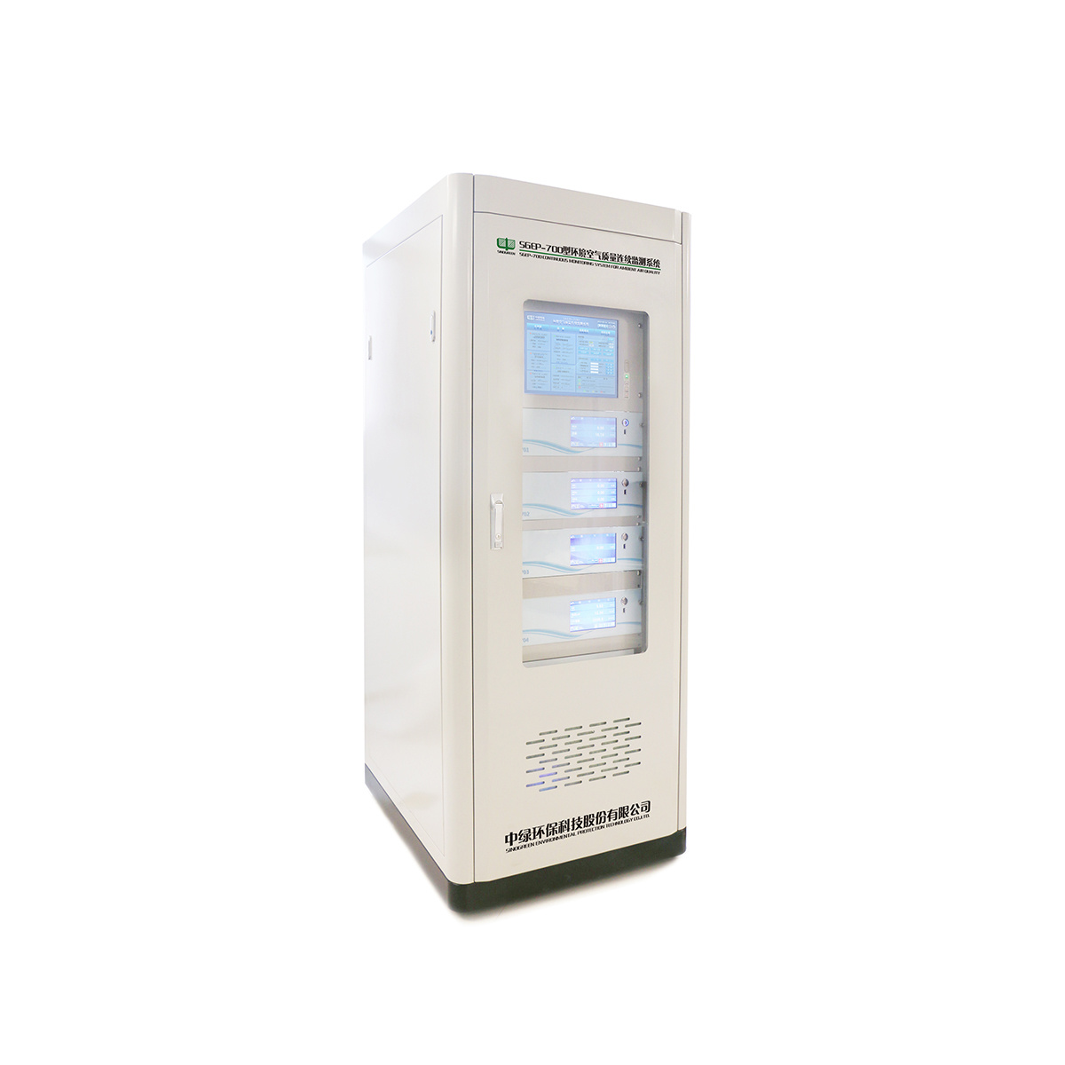 SGEP-700环境空气质量连续监测系统