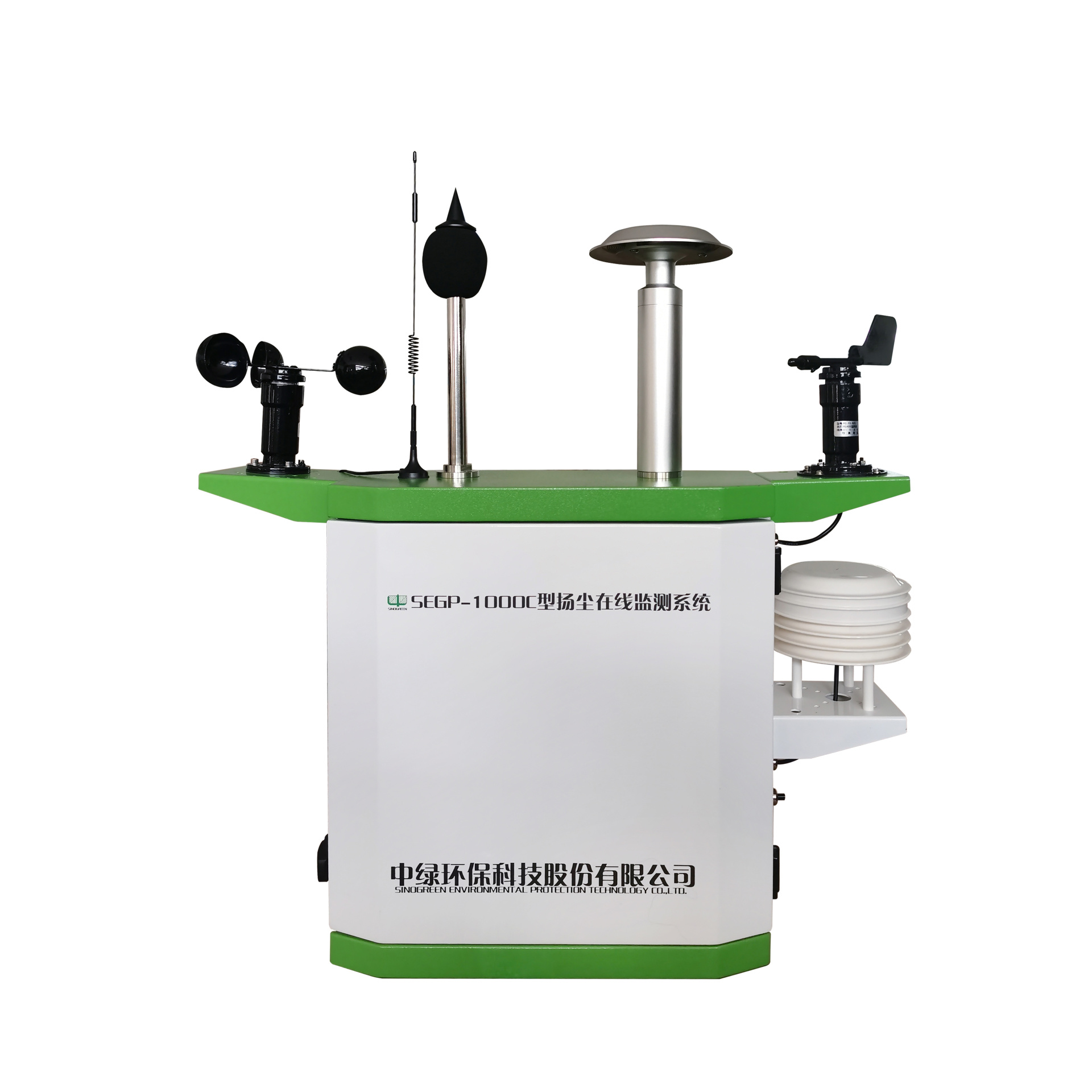 SGEP-1000C型扬尘在线监测系统