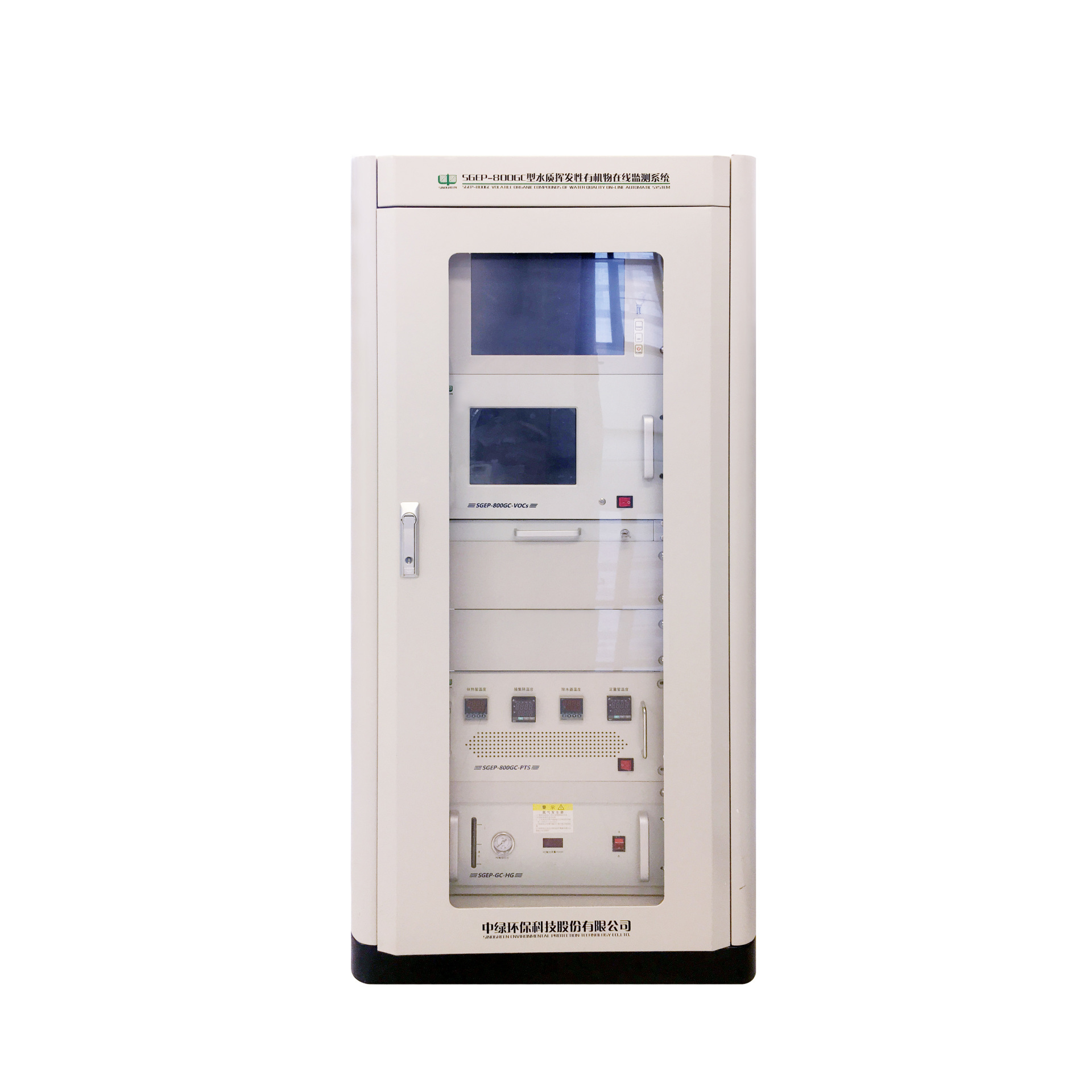 SGEP-800GC型挥发性有机物水质在线自动监测系统