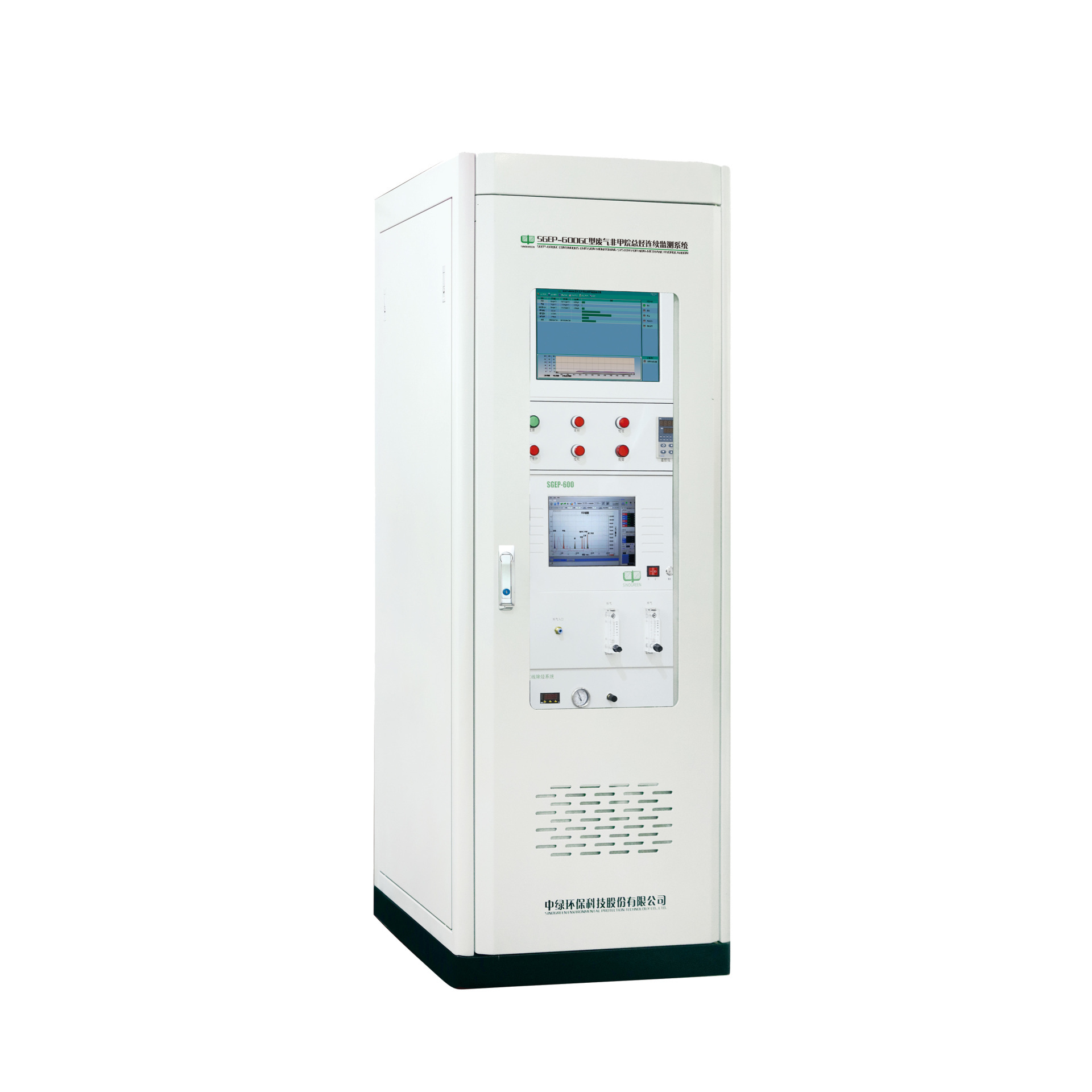SGEP-600GC废气非甲烷总烃连续监测系统