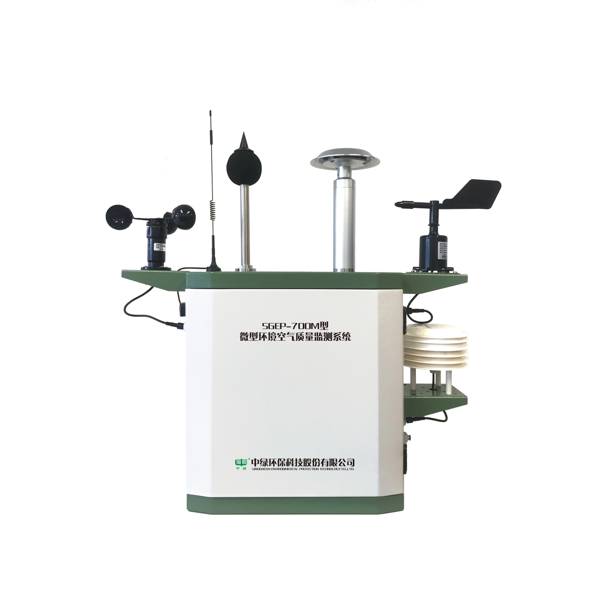 SGEP-700M 环境空气质量监测微型站