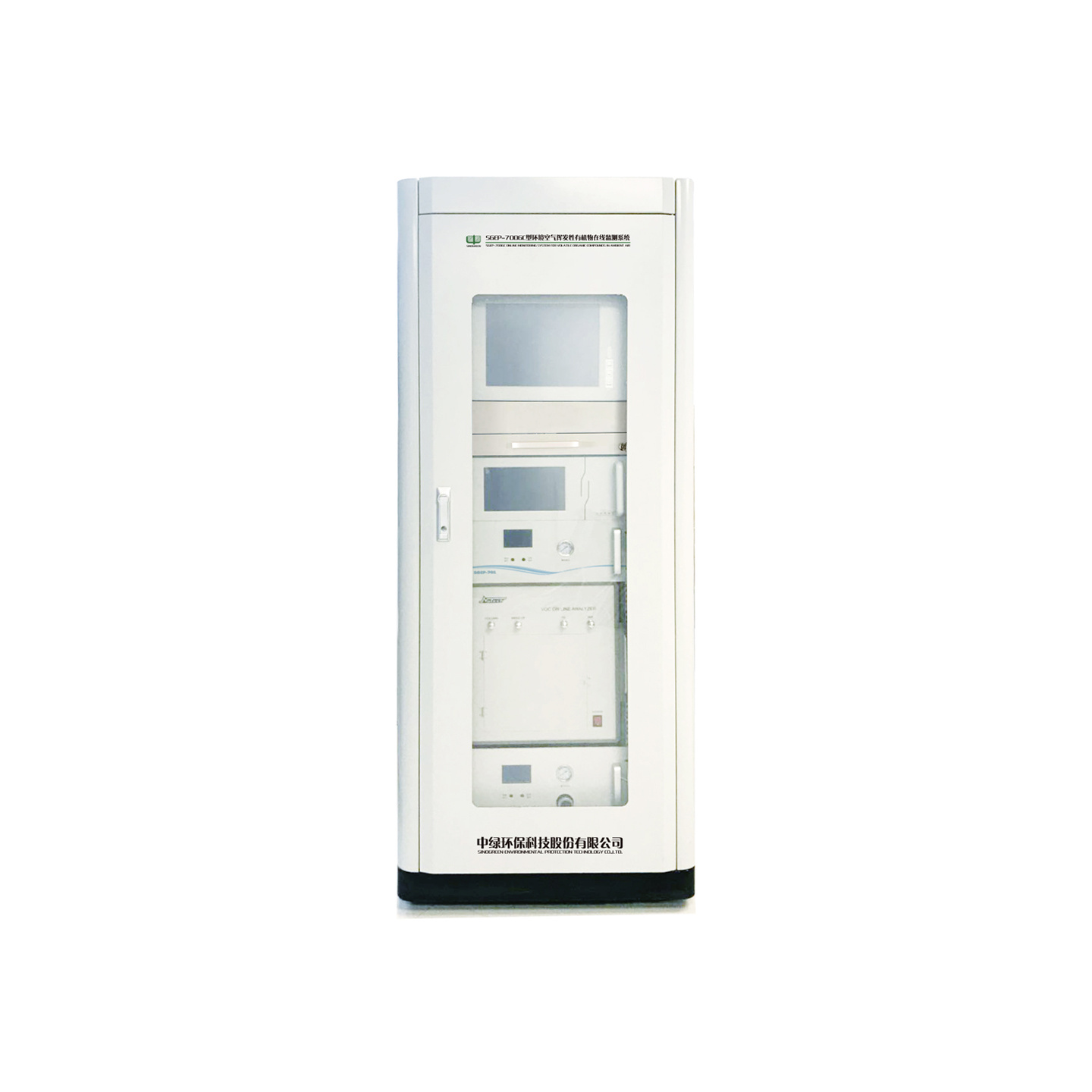 SGEP-700GC型环境空气挥发性有机物在线监测系统