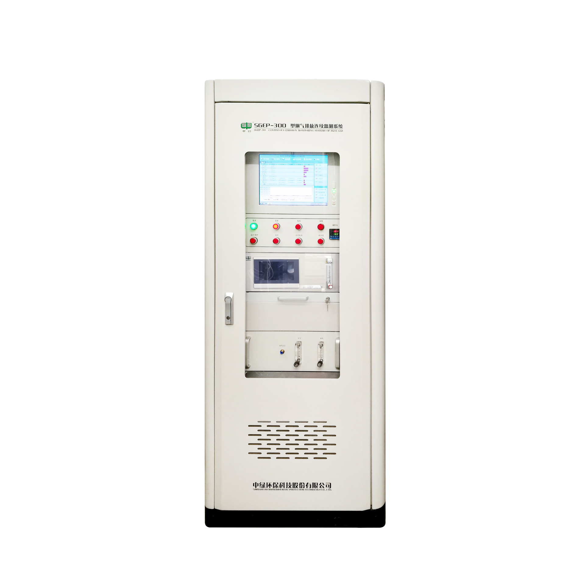 SGEP-300型烟气排放连续监测系统