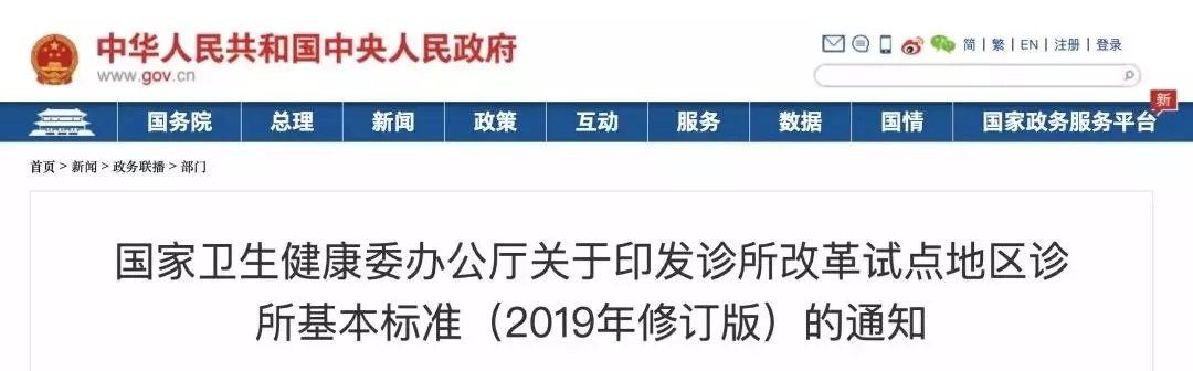  湖南比扬医疗科技有限公司