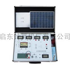 LH-XN 太阳能教学实验箱