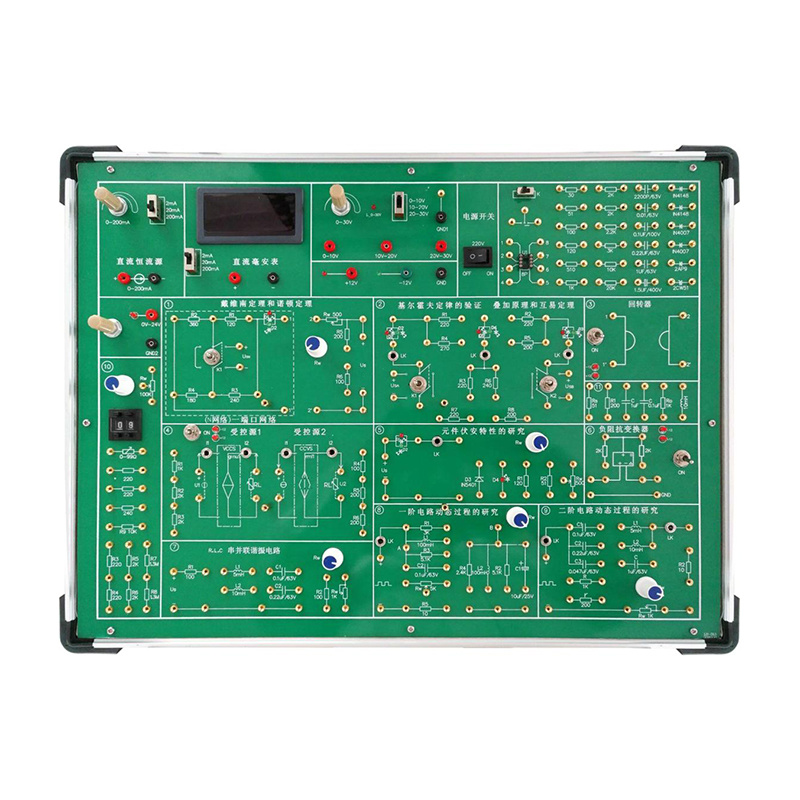 LH-DL5 电路原路实验箱