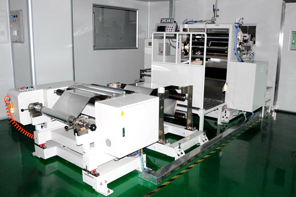 Coating machine