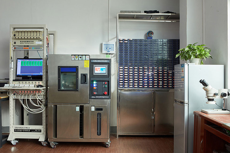 Laboratory