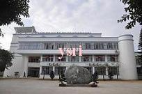 云南省甘蔗遺傳改良重點(diǎn)實(shí)驗(yàn)室
