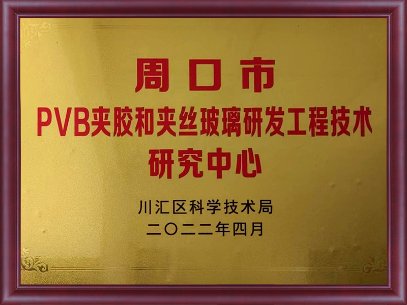 圖片名稱