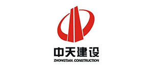 Zhongtian Construction