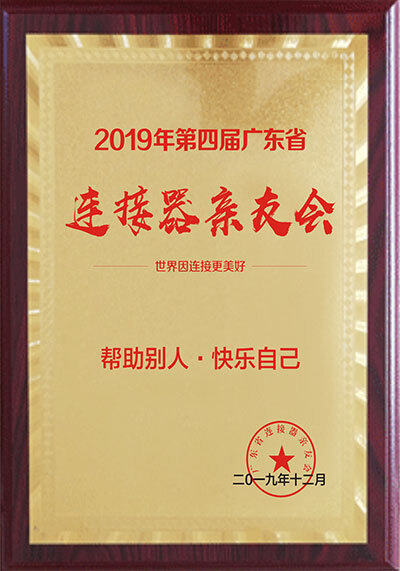 图片名称
