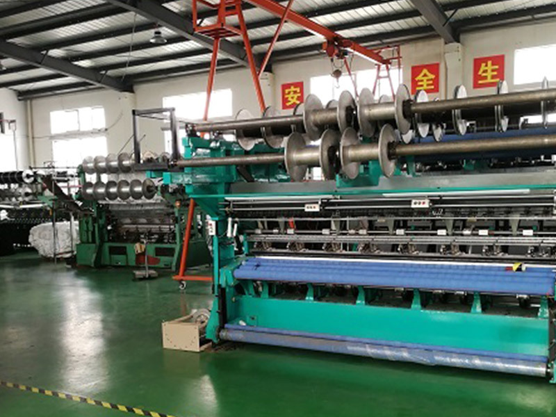 Factory equipment