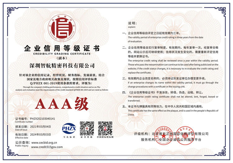 图片名称
